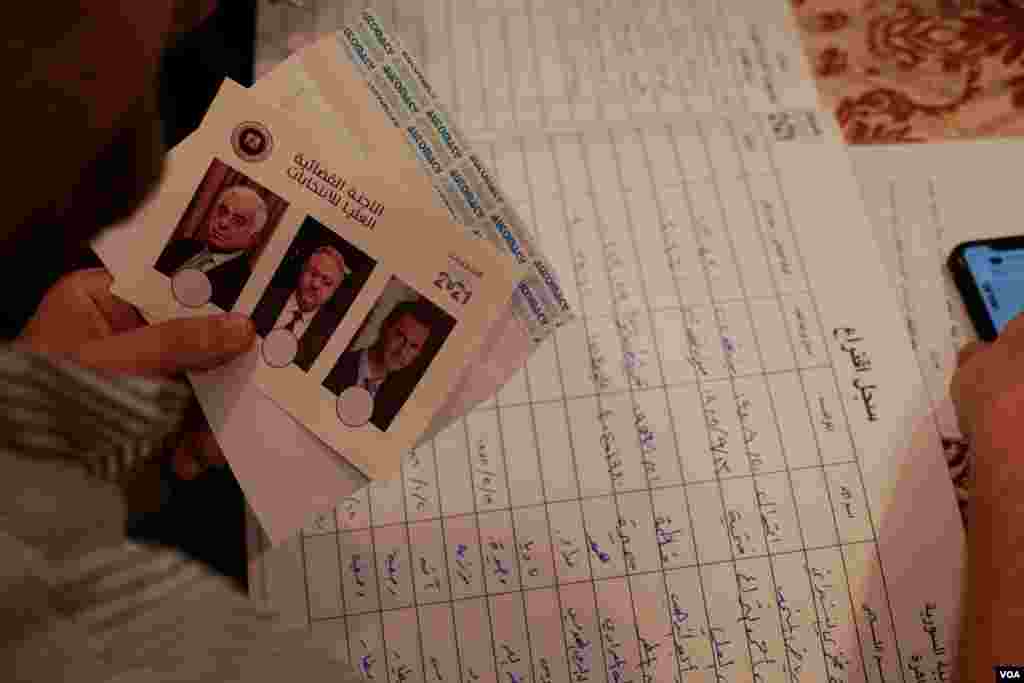 Former deputy cabinet minister Abdallah Saloum and lawyer Mahmoud Marei, head of a small opposition party, appeared on the ballot as candidates running for the presidency against Bashar al-Assad. (H. Elrasam/VOA)