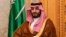 Suudi Veliaht Prensi Muhammed bin Selman. 