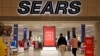Shoppers walk into a Sears store in Pittsburgh, Pennsylvania, Feb. 8, 2017. 