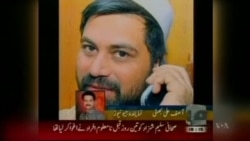 Report: Pakistani Journalists Face Threats from All Sides