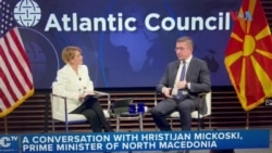 Мицкоски за стратешкото партнерство со САД
