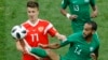 Russia Shuts Out Saudi Arabia in World Cup Kick-Off