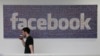 At Facebook, Beheading Videos Debated
