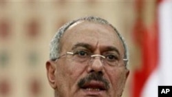 Yemeni President Ali Abdullah Saleh (File Photo)
