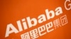 Karyawan Alibaba Tidak Terima "Ang Pao"