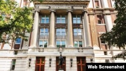 نمایی از ساختمان تالار همیلتون در دانشگاه کلمبیا، نیویورک - آرشیو