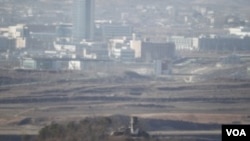 Khu công nghiệp Kaesong