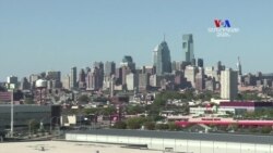 Ֆիլադելֆիա՝ եղբայրական սիրո քաղաքը