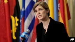 រូបឯកសារ៖ អ្នកស្រី Samantha Power ថ្លែង​នៅក្នុងសន្និសីទសារព័ត៌មានមួយ នៅទីស្នាក់ការអង្គការសហប្រជាជាតិក្នុងទីក្រុងញូវយ៉ក កាលពីថ្ងៃទី១៩ ខែធ្នូ ឆ្នាំ២០១៦។