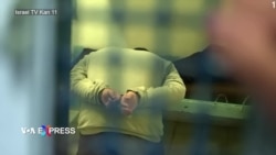 Iran tăng cường tuyển dụng gián điệp Israel