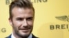 Football Star David Beckham is People Magazine's 'Sexiest Man Alive'