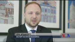 Як у США реагують на загострення ситуації на Сході України? Відео