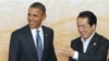 Kan, Obama Tout Importance of Free Trade