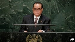 FILE - North Korean Foreign Minister Ri Su Yong, shown addressing the U.N. General Assembly in September 2014, reportedly will speak before the U.N. Human Rights Council next month.