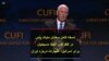 نسخه کامل سخنان مایک پنس در «اتحاد مسیحیان برای اسرائیل»؛ اشاره به ایران