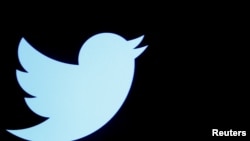 The Twitter logo