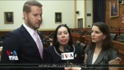 خانواده باب لوینسون: با قانونگذاران برای فشار بر ایران همکاری می کنیم