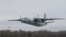 Фото для ілюстрації: літак ан-26