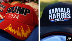 প্রাক্তন প্রেসিডেন্ট ডনাল্ড ট্রাম্প এবং ভাইস প্রেসিডেন্ট কমালা হ্যারিসের পক্ষে ২০২৪ সালের নির্বাচনী প্রচারণা পণ্য।