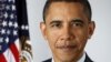 A Look at President Barack Obama's First Term 