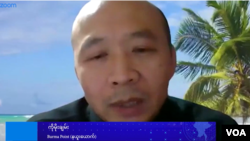 နယူးယောက်အခြေစိုက် Burma Point အဖွဲ့ရဲ့ အမှုဆောင်ဒါရိုက်တာ ကိုမိုးချမ်း