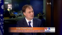 Реформу МОЗ вже погоджено зі Світовим банком - заступник міністра. Відео