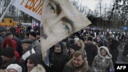 Тисячі москвичів підтримали президентську кандидатуру Путіна