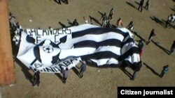 Uphawu lweHighlanders