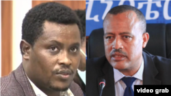 የምክር ቤት አባል የሆኑት አቶ ዮሐንስ ቧያለው እና አቶ ክርስቲያን ታደለ