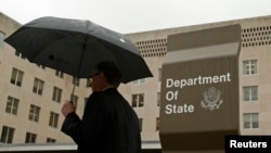 U.S. State Department building in Washington, D.C. (File photo by REUTERS/Jim Young)