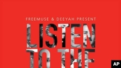 Freemuse album containing Lapiro de Mbanga song