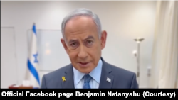 بنیامین نتانیاهو - آرشیو