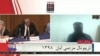 روز چهارم دادگاه مردمی آبان ۹۸ – بخش پنجم
