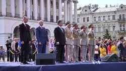 Meeting in Minsk May Hinge on Putin Story