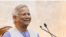 প্রধান উপদেষ্টা মুহাম্মদ ইউনূস