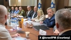 کابینه امنیتی اسرائیل با حضور بنیامین نتانیاهو نخست وزیر این کشور