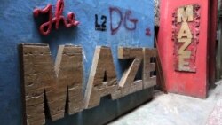 Hotel in Rio Favela Attracts Jazz Enthusiasts