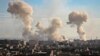 Report: More Than 100 Killed in Damascus Suburb