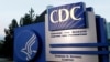 US CDC recommends faster testing for bird flu in hospitalized patients 