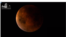 "Superbloodmoon" photographed by NASA's Griffith Observatory, Sept. 27, 2015. 
