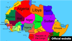 Khariiradda Ethiopia soo Galisay