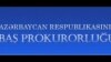 Baş Prokurorluq AzadlıqRadiosu ilə bağlı məlumat yayıb 